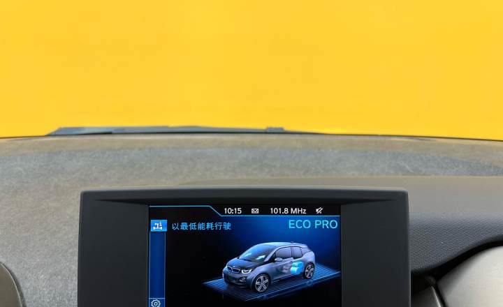 宝马 i3(进口) 2016款 升级款时尚型