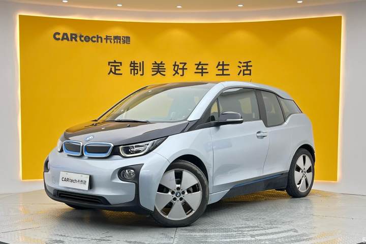 宝马 i3(进口) 2016款 升级款时尚型