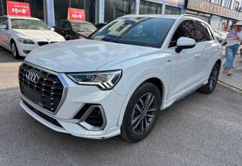 奥迪 Q3 2020款 35 TFSI 进取动感型