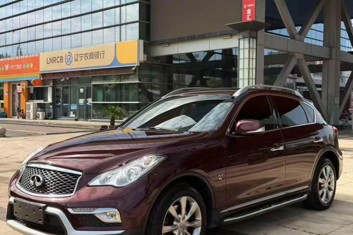 英菲尼迪 QX50 2.5L 舒适版