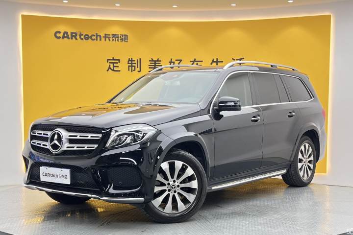 奔驰 GLS 2018款 GLS 400 4MATIC动感型