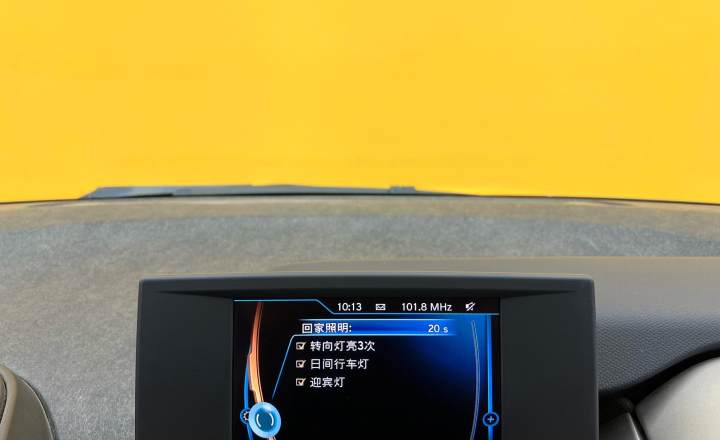 宝马 i3(进口) 2016款 升级款时尚型