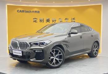 宝马 X6 2021款 改款 xDrive40i 尊享型 M运动套装