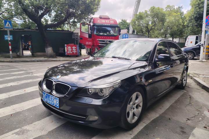 宝马 5系 2009款 523Li 豪华型