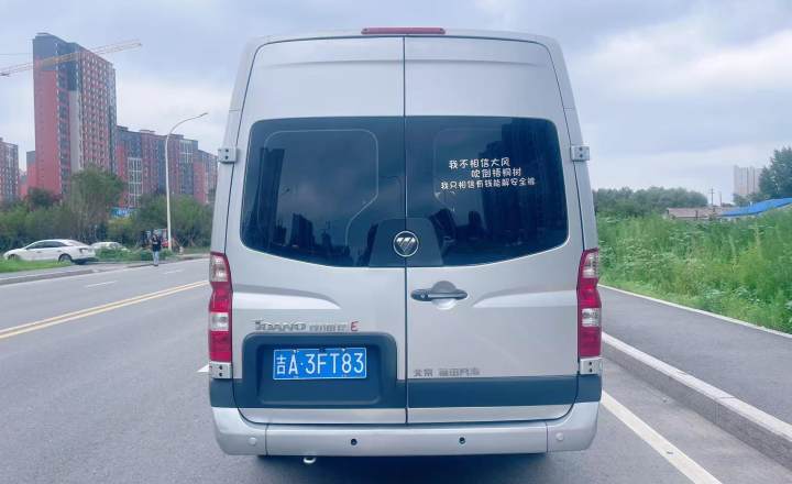 福田 图雅诺 2019款 2.5T 多功能长轴中顶57座4J25TC3