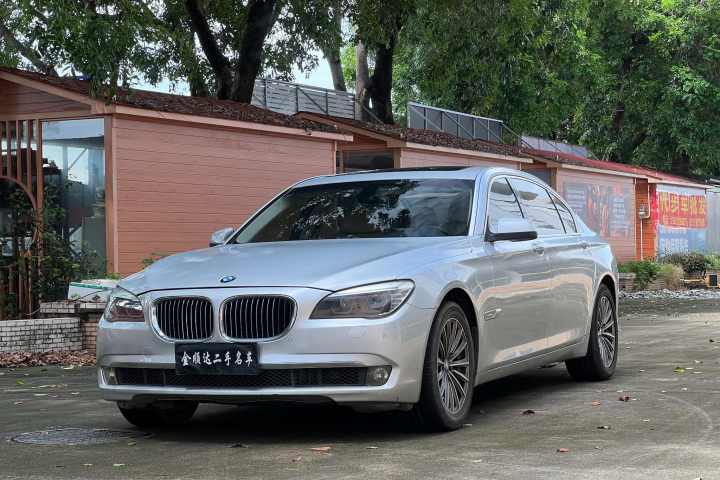 宝马 7系 2009款 730Li豪华型