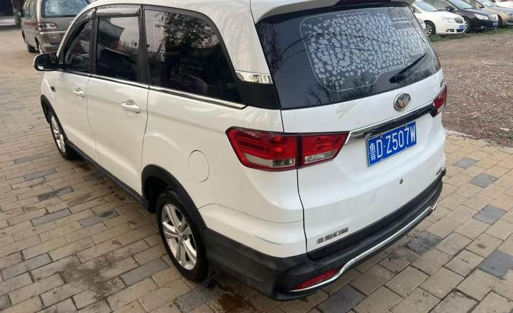 北汽幻速 H3 2015款 1.5L 手动豪华型