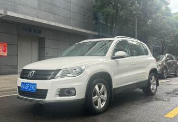 大众 途观 2012款 1.8TSI 自动四驱菁英版