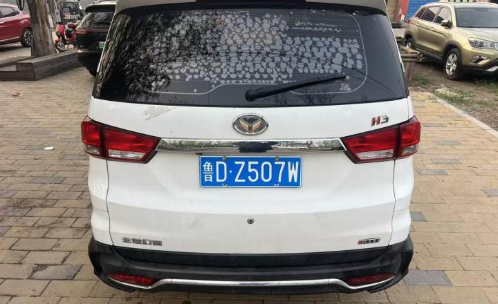 北汽幻速 H3 2015款 1.5L 手动豪华型
