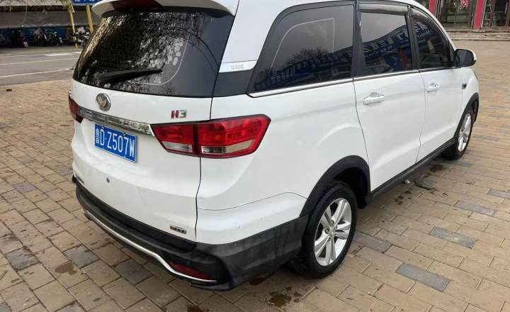 北汽幻速 H3 2015款 1.5L 手动豪华型