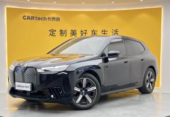 宝马 iX 2022款 xDrive40