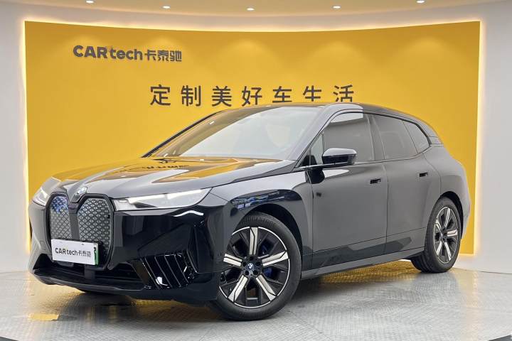 宝马 iX 2022款 xDrive40