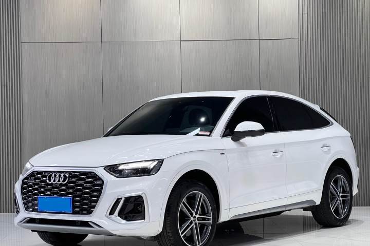 奥迪 Q5L Sportback 40 TFSI 时尚型