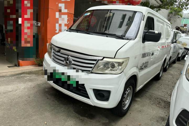 长安凯程 长安之星9EV 2021款 纯电动厢式运输车2座70kW