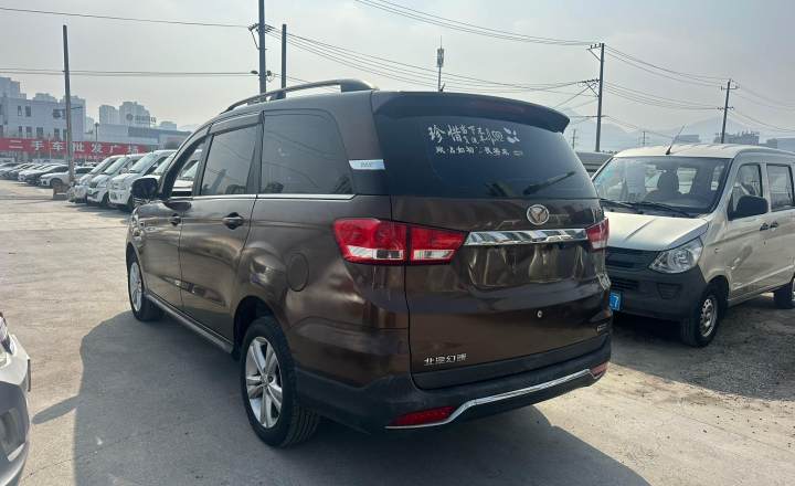 北汽幻速 H3 2015款 1.5L 手动豪华型