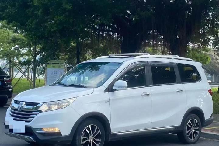 福田 伽途im8 1.5L 智尊型
