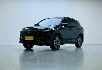 长安 CS75PLUS 2023款 第三代 1.5T 自动尊贵型