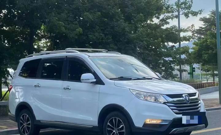 福田 伽途im8 2017款 1.5L 智尊型
