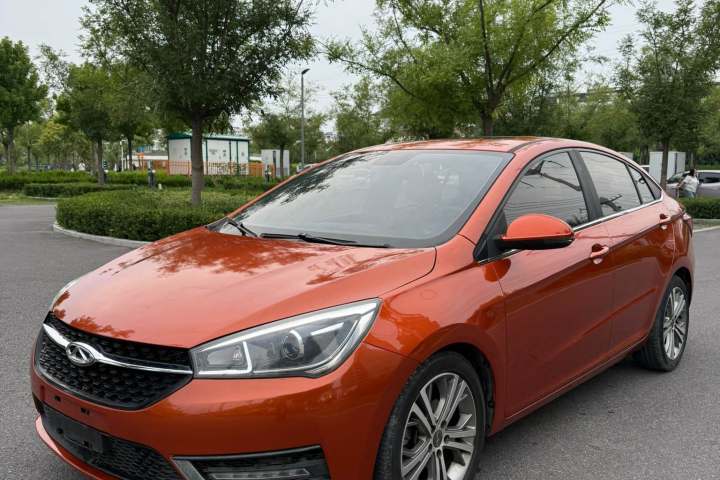 奇瑞 艾瑞泽5 2017款 1.5L CVT豪华版