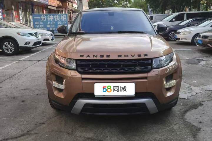 路虎 揽胜极光(进口) 2.0T 5门耀动版