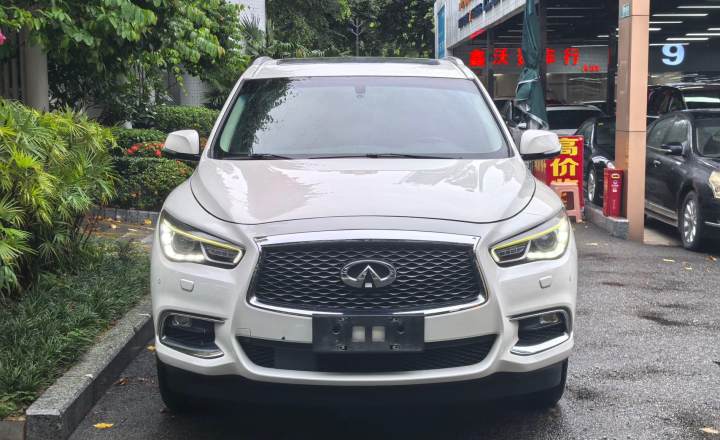 英菲尼迪 QX60(进口) 2016款 2.5 S/C Hybrid 两驱卓越版 国V