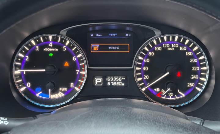 英菲尼迪 QX60(进口) 2016款 2.5 S/C Hybrid 两驱卓越版 国V