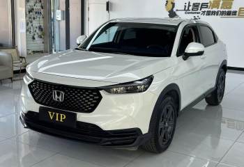 本田 XRV 2024款 1.5L CVT热力版