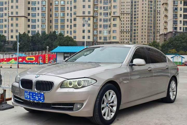 宝马 5系 530Li 领先型