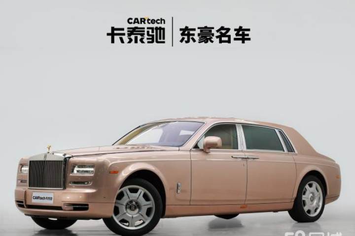 劳斯莱斯 幻影 6.7L 加长版EWB