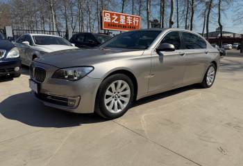 宝马 7系 2013款 730Li 领先型