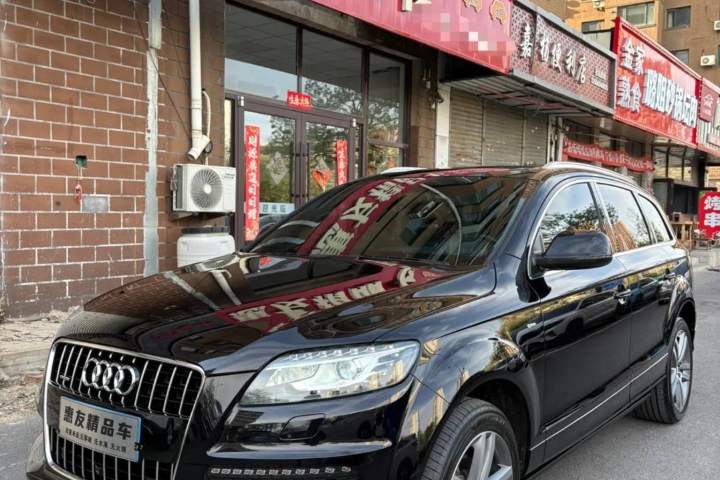 奥迪 Q7 2015款 35 TFSI 运动型