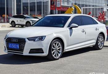 奥迪 A4L 2018款 30周年年型 40 TFSI 进取型