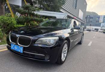 宝马 7系 740Li 施坦威限量版