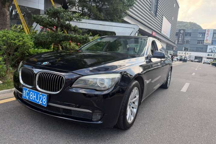 宝马 7系 740Li 施坦威限量版