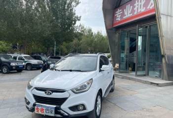 现代 北京ix35 2012款 2.4L 自动四驱领航版GLS