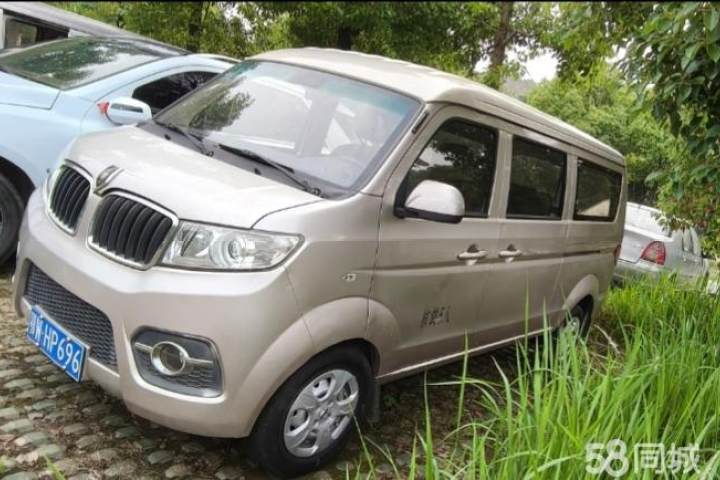 金杯 小海狮X30 1.5L 标准型国VI SWC15M