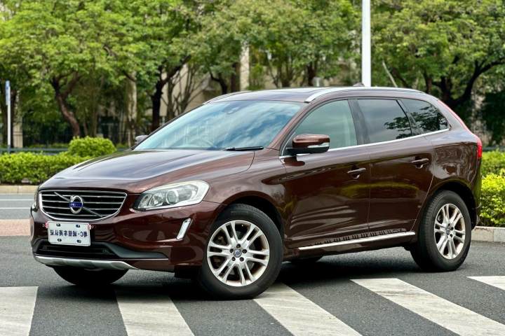 沃尔沃 XC60 T5 智进版