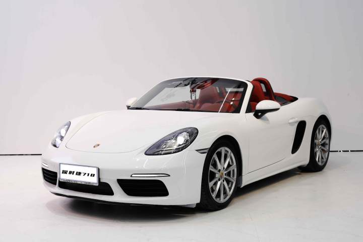 保时捷 718 Boxster 2.0T