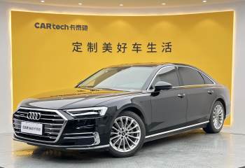 奥迪 A8 2021款 A8L 50 TFSI quattro 舒适型