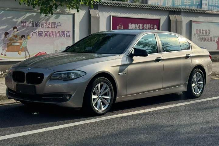 宝马 5系 2012款 523Li 豪华型
