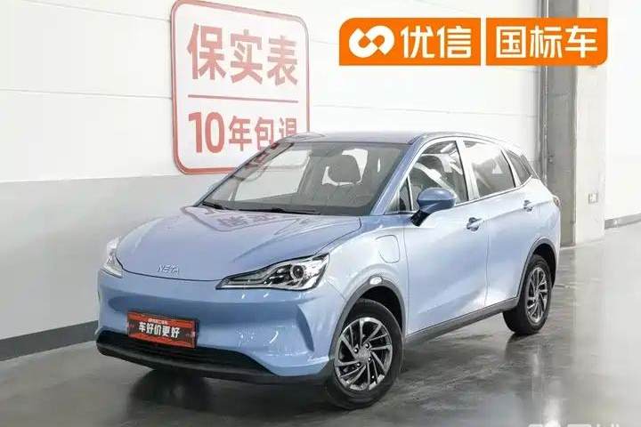 哪吒汽车 哪吒V 长续航智享版