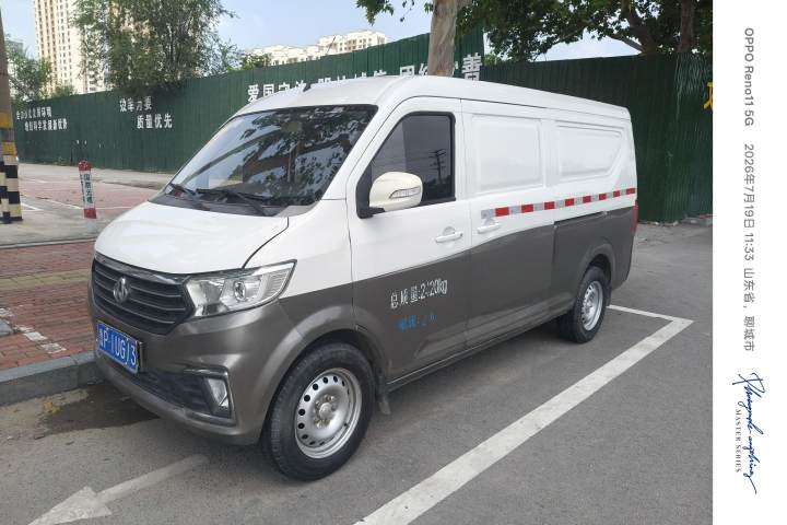 长安跨越 跨越星V5 1.5L招财版豪华型JL473QH
