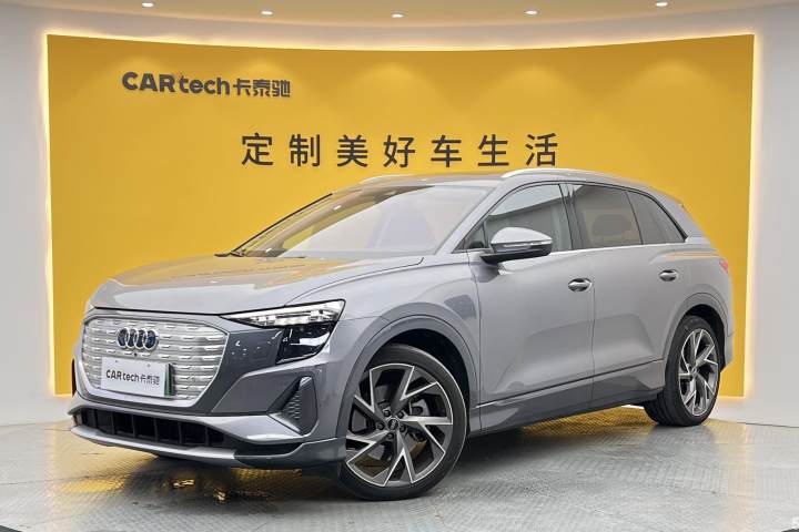 奥迪 Q5 etron 2022款 40 etron 星耀型 机甲套装