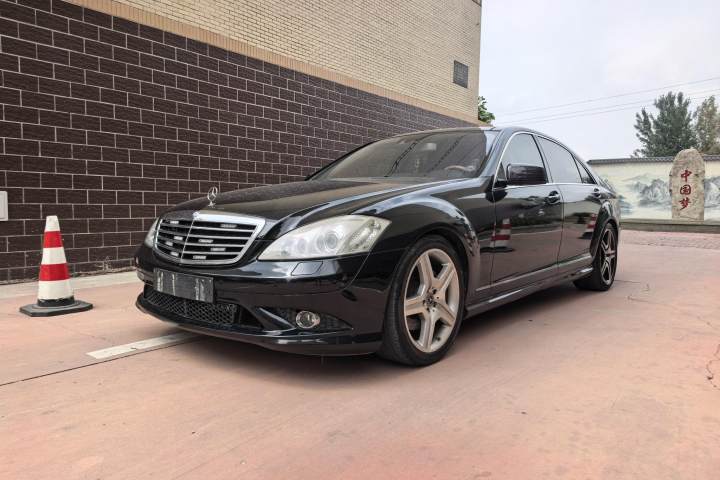 奔驰 S级 S 350 L 动感型