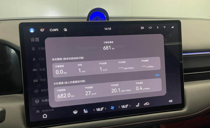 AITO 问界 问界M5 2024款 增程 Max RS 四驱高阶智驾版