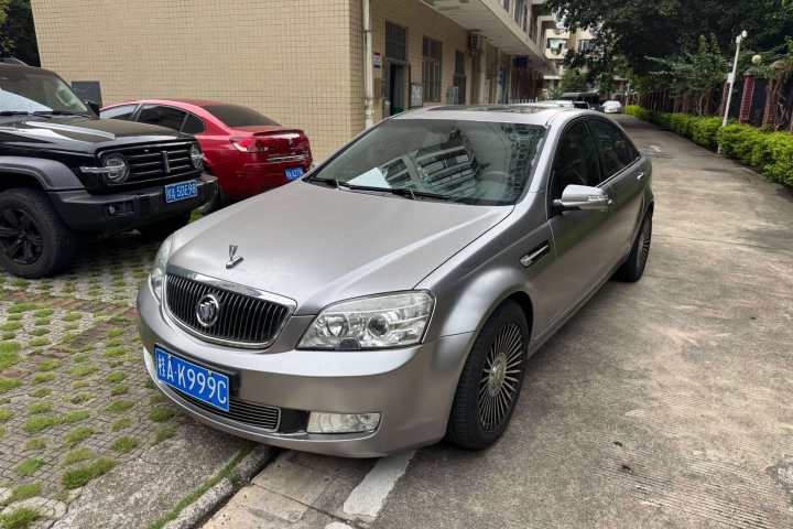 别克 林荫大道 博鳌论坛纪念版