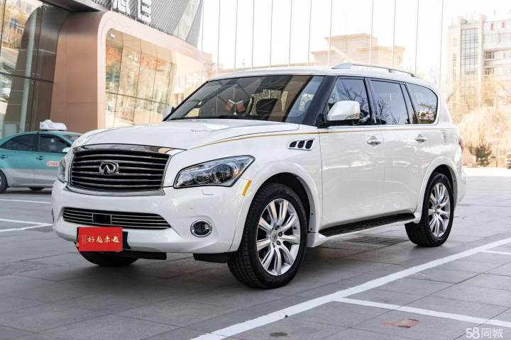 英菲尼迪 QX QX56