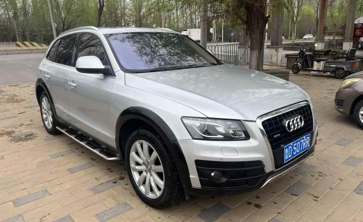 奥迪 Q5 2012款 2.0TFSI 进取型