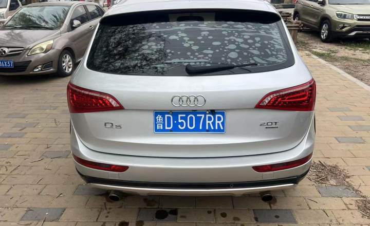 奥迪 Q5 2012款 2.0TFSI 进取型