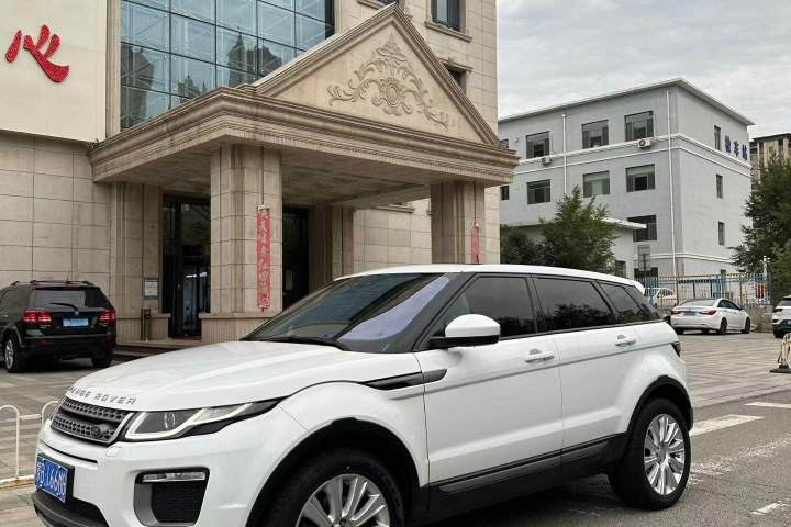 路虎 揽胜极光 2.0T SE 智耀版